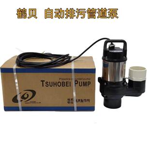 鱼池自动排污管道泵 拔管仓污水仓自动排污泵大流量高扬程潜水泵