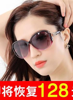 帕森珻2025年新款夏偏光太阳镜女士抗UV太阳眼镜大脸显瘦太阳眼镜