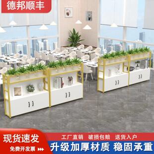 饭厅隔断栅栏餐饮办公室铁艺屏风卡座隔断柜围栏置物架矮隔断饭店