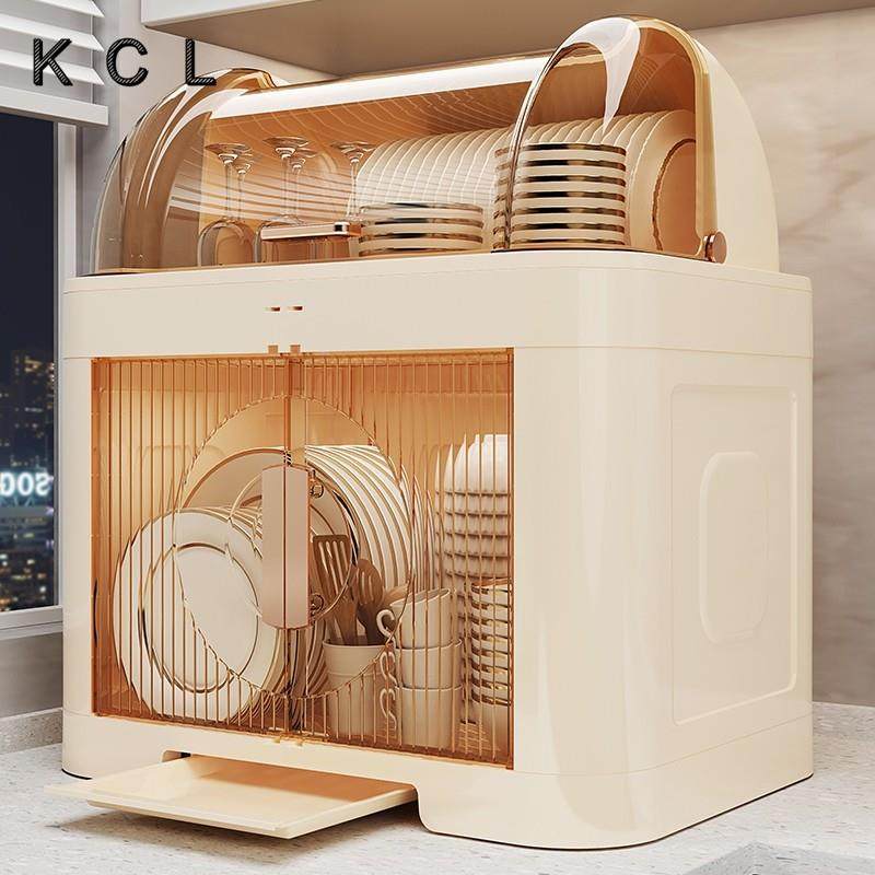 德国KCL 厨房碗架碗筷收纳盒带盖放餐具装碗箱碟盘沥水置物架碗柜,收纳整理,整理架/置物架/收纳架,淘宝优惠券,粉丝福利购,淘宝优惠卷