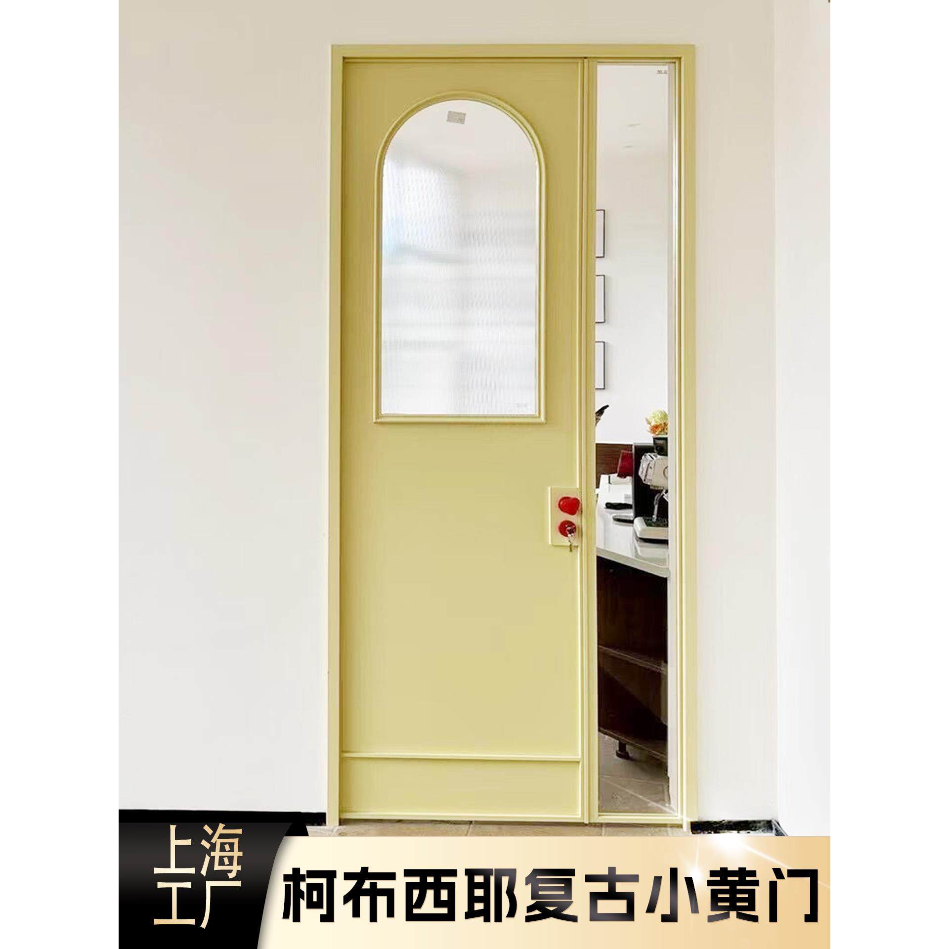 柯布西耶法式覆古小黄门卫生间门厕所门隔断门铝合金小鸡黄玻璃门