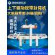 鼎业FXA6050S上下驱动封箱机大纸箱胶带包装 全自动快递打包机 机