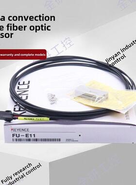 Keyence/Keyence的新型f - e11 /E40高精度广域通束光纤传感器