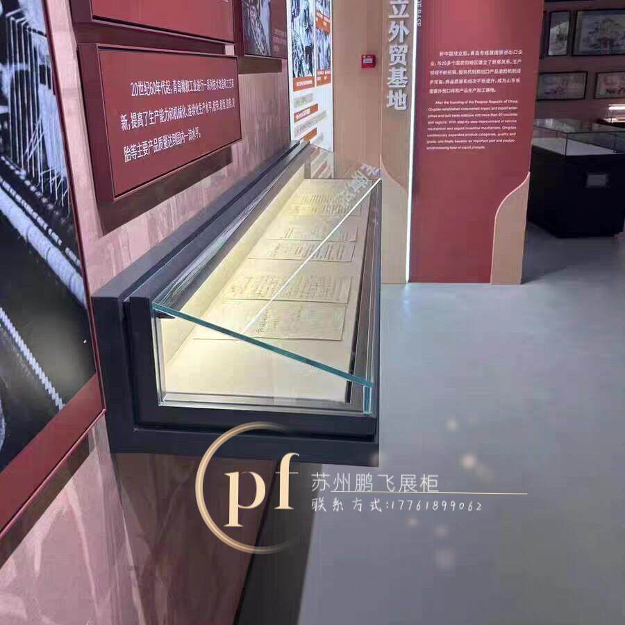 博物馆挂墙烤漆陈列柜古董展示柜文物古玩珠宝玉器玻璃柜