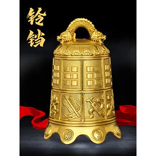 采购产品纯铜八仙，寺庙铜钟，八宝铜钟，安全挂件，家庭客厅门挂