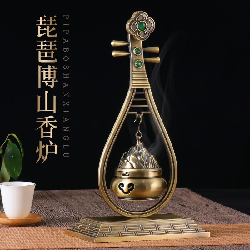 全铜大号吊式博山炉塔香炉家用室内熏香檀香沉香盘香仿古创意摆件