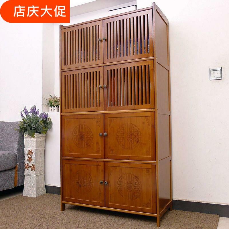 楠竹厨房置物架橱柜餐边柜多功能家用柜子储物柜收纳菜橱透气碗柜