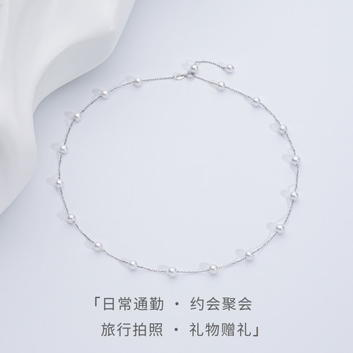 轻奢满天星珍珠设计师锁骨链礼物