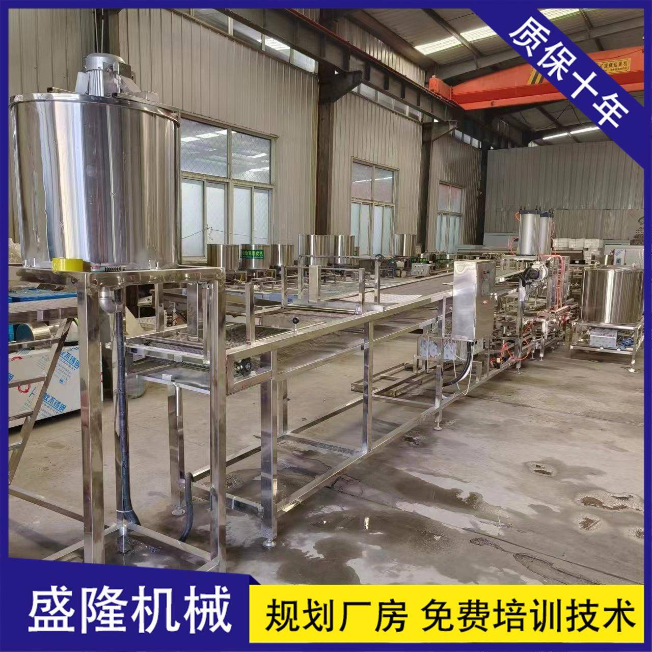 6米豆腐皮机厂家大型全自动千张豆皮机器豆制品磨浆机设备