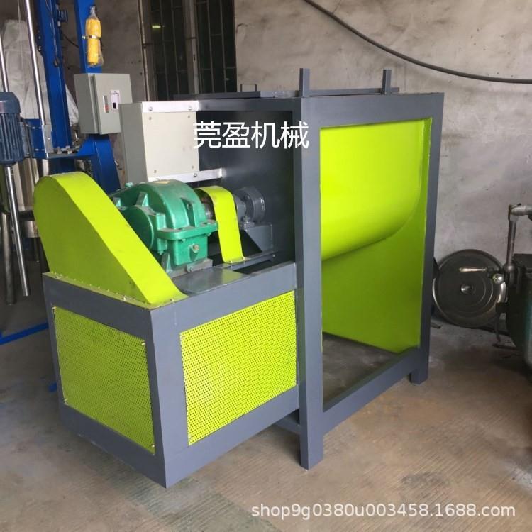 厂家供应不锈钢卧式搅拌机干粉腻子粉混合机大型均匀设备