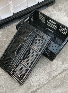 黑色折叠框塑料折叠箩600*400*230m绿色折叠筐水果筐蔬菜折叠框