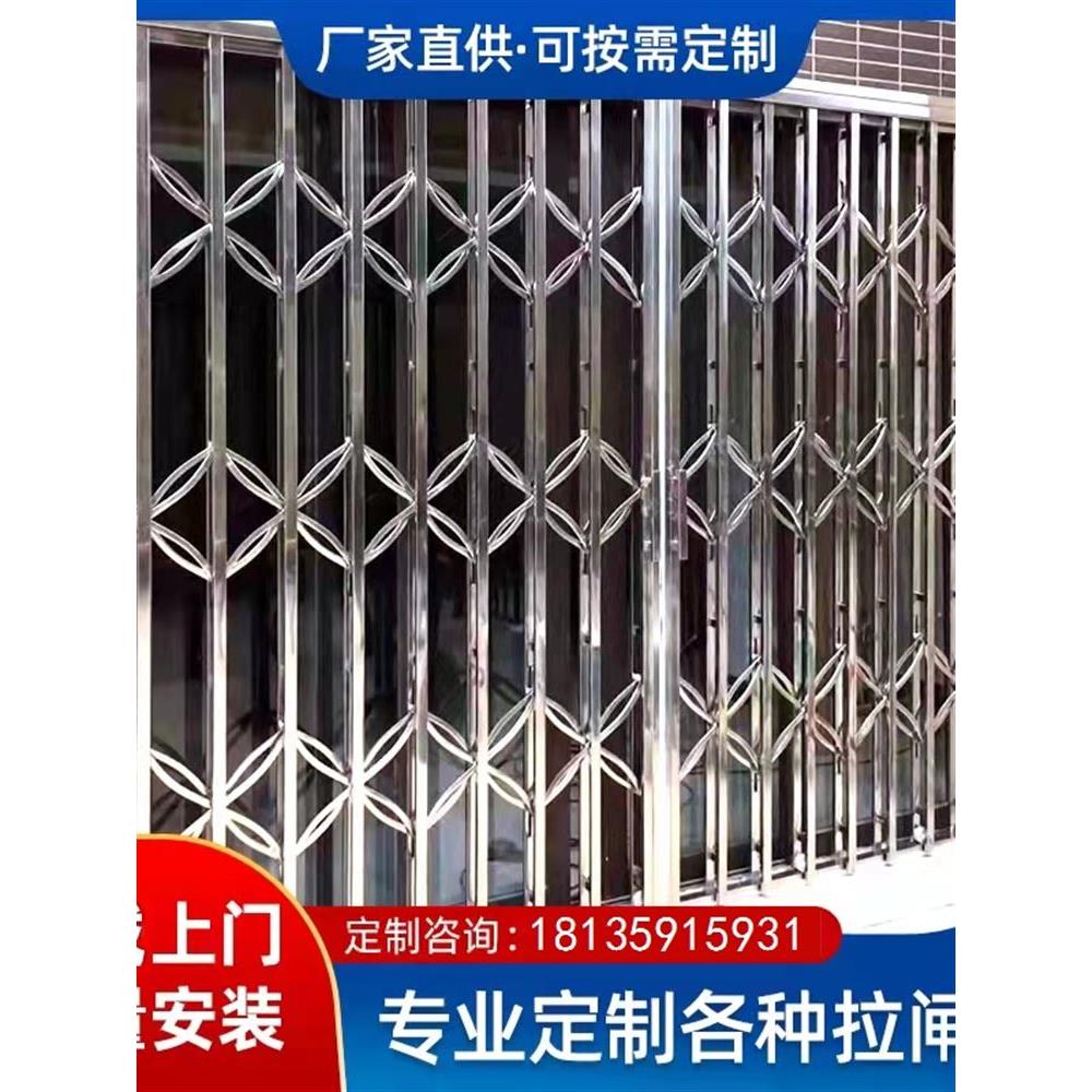 定制不锈钢滑动门，防盗门，滑动门，滑轮折叠门，通风车间伸缩门