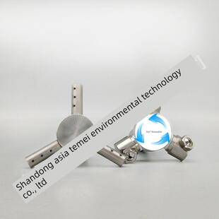 304不锈钢360度清洗工业旋转喷头嘴龙门洗车机高压反冲洗吹气降尘