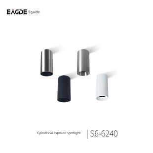 慢启动射灯Led吸顶灯智能表面安装 商店防眩射灯推荐