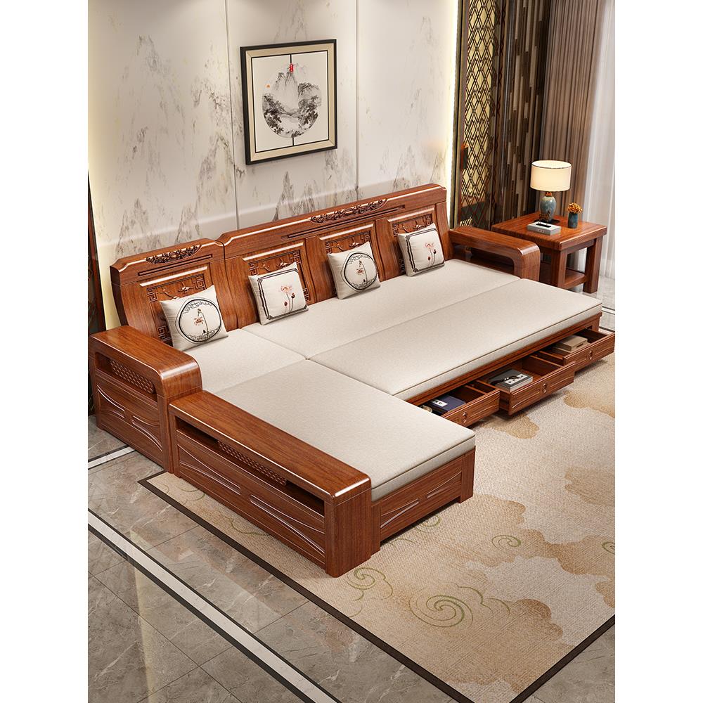 金胡桃实木沙发床两用小公寓客厅多功能冬夏折叠式可变床