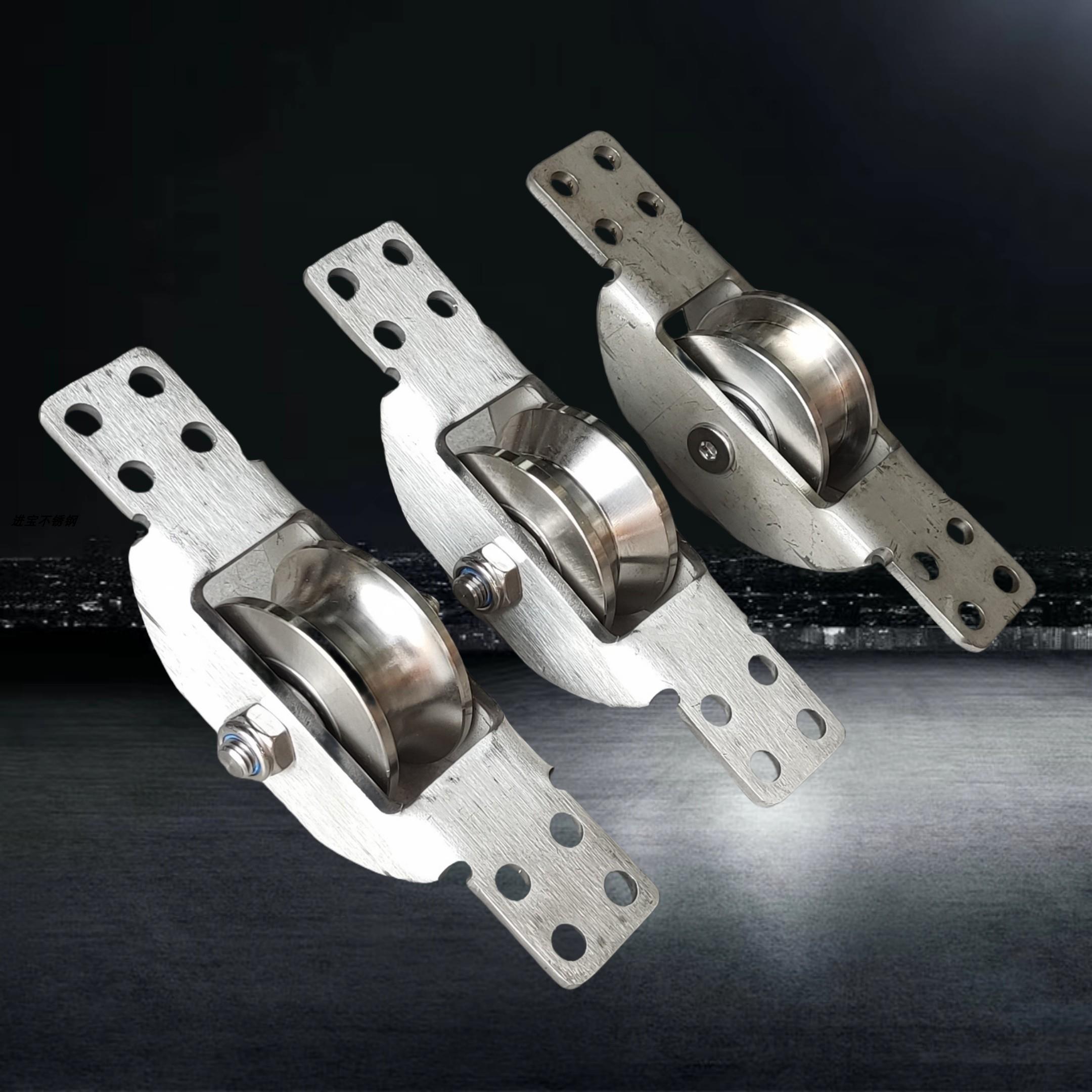 不锈钢移门轨道轮平移门隐藏式滑轮带轴承轮滚轮暗藏船轮隐形角铁