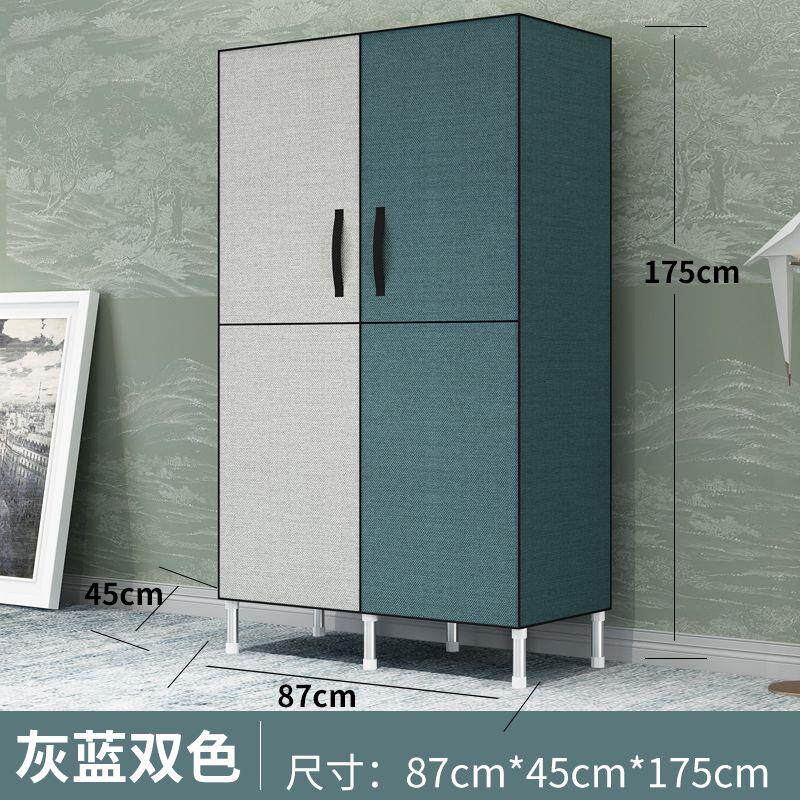 勇拓者Explorer简易衣柜钢管加粗加固布衣柜双单人衣橱非实木组装