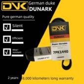 2920皮带 2610 2570 7Pk2569 2680 2604 2628 2826 2620 2682