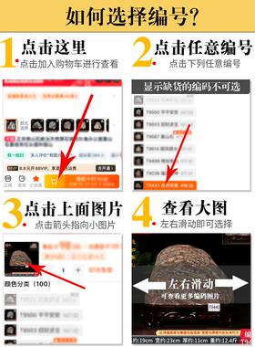 泰山石不切割山东泰安天然青石原石敢当家用办公室内靠山石头摆件