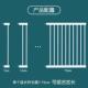 门栏加长件楼梯口护栏门栏婴078儿童安全门防护栏宠物隔离栏围栏