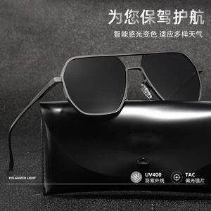 芬驰飞行员太阳眼镜男士开车专用眼镜变色新款强光偏光夜视驾驶太