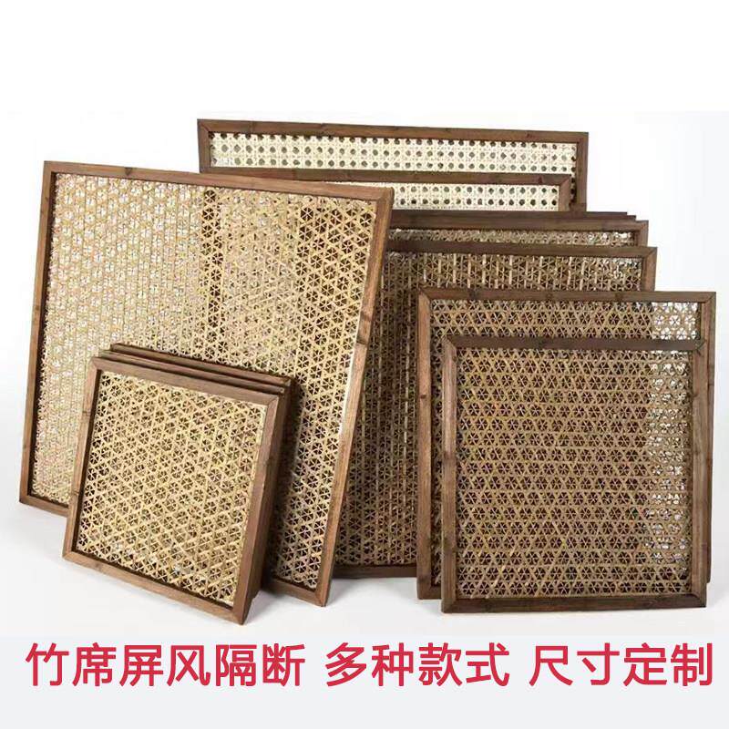 竹编屏风隔断装修吊顶带框竹编柜门农家乐卡座新中式镂空竹编定制