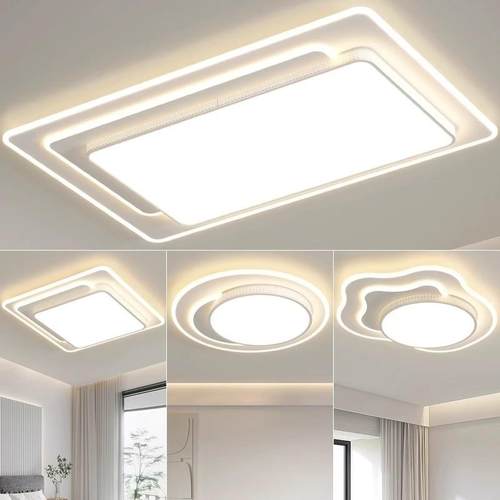 全屋灯具大气客厅主灯2024新款吸顶灯简约现代卧室灯中山主卧餐厅