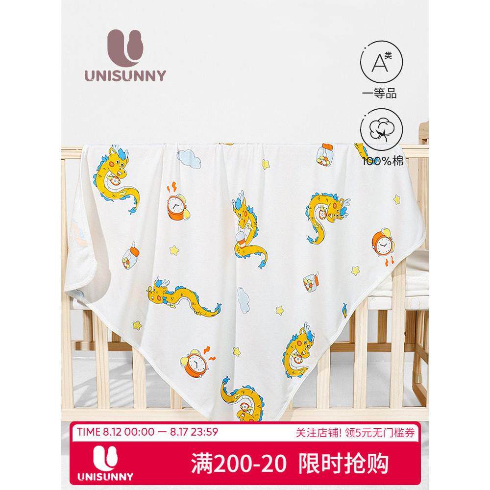 unisuni婴儿袋简单棉新生婴儿产房襁褓毛巾防跳被子春秋产房用品,婴童用品,婴童抱被/抱毯,淘宝优惠券,粉丝福利购,淘宝优惠卷