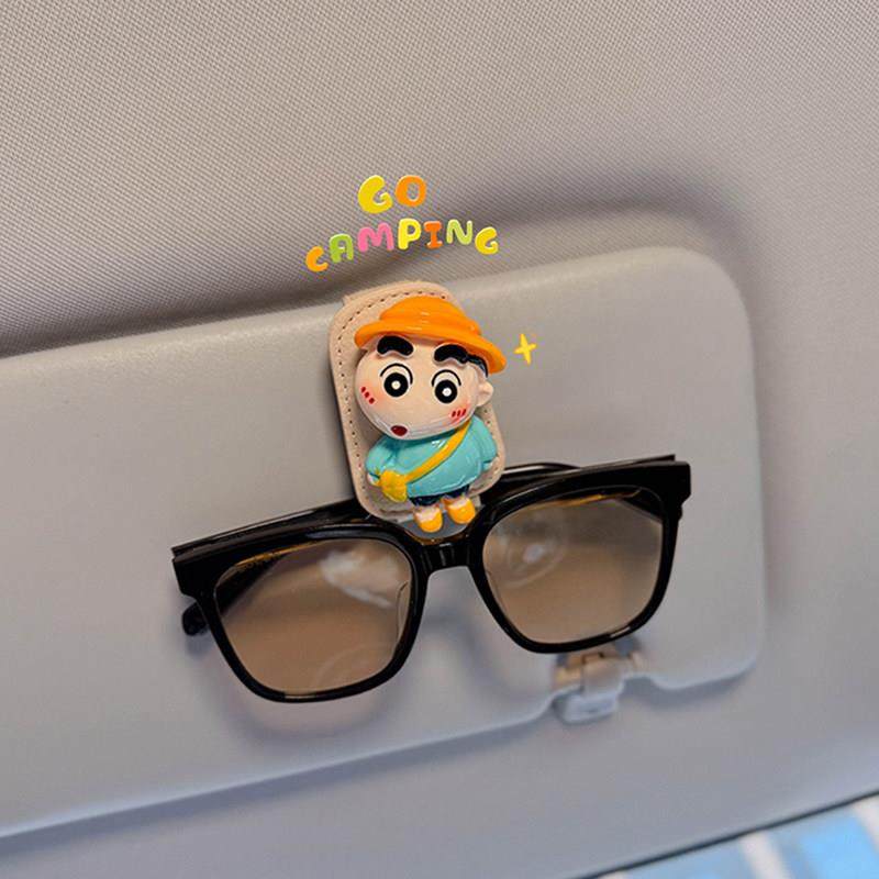 2025新款车载眼镜夹汽车内墨镜夹太阳镜收纳遮阳板眼镜磁吸女可爱,汽车用品/电子/清洗/改装,车用眼镜夹/票据夹,淘宝优惠券,粉丝福利购,淘宝优惠卷