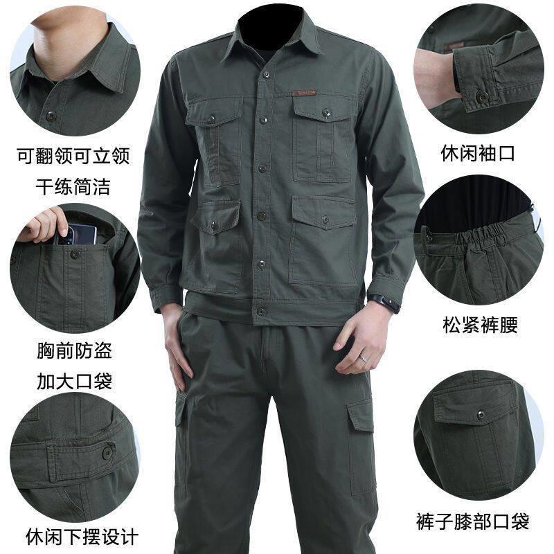 夏季薄款工作服男耐磨工装套装短袖长袖单件汽修电焊防烫劳保服
