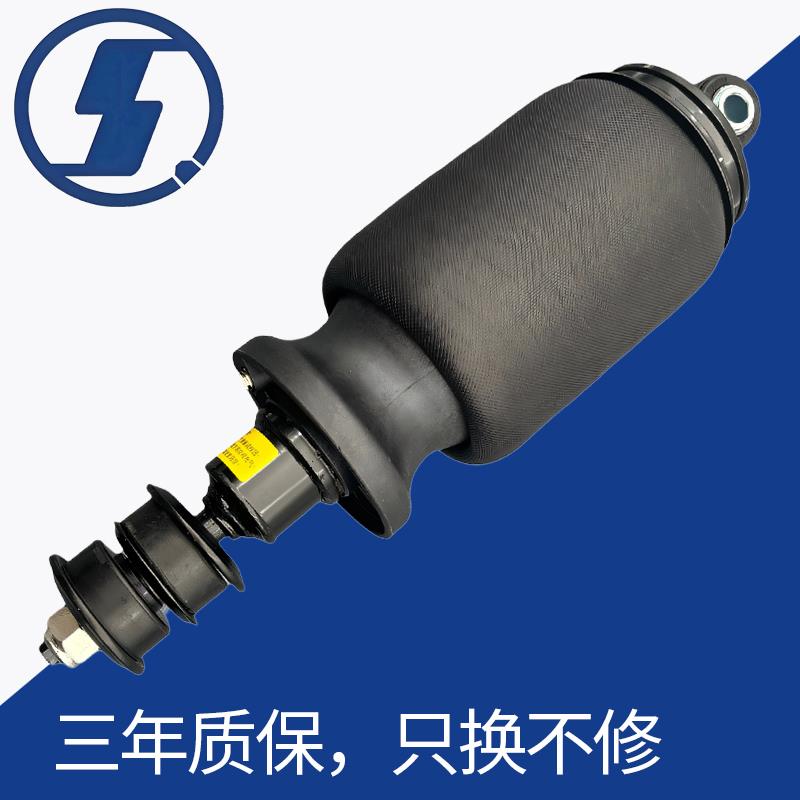 陕汽迪朗奇驾驶室气囊减震器迪朗奇x3000前气囊m3000气囊F3000后