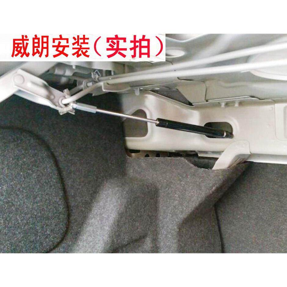 威朗英朗科鲁兹后备箱液压杆尾箱弹簧升举器