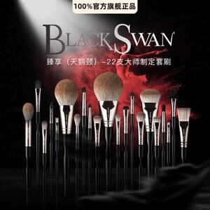 EIGSHOW高级化妆师专业套刷 22支化妆刷套组动物毛全套软毛超柔软