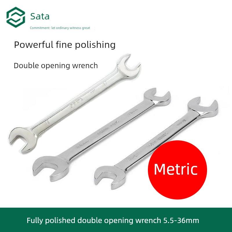 石达全抛光双开口扳手6/8/10/12/22mm双头扳手41201 41202