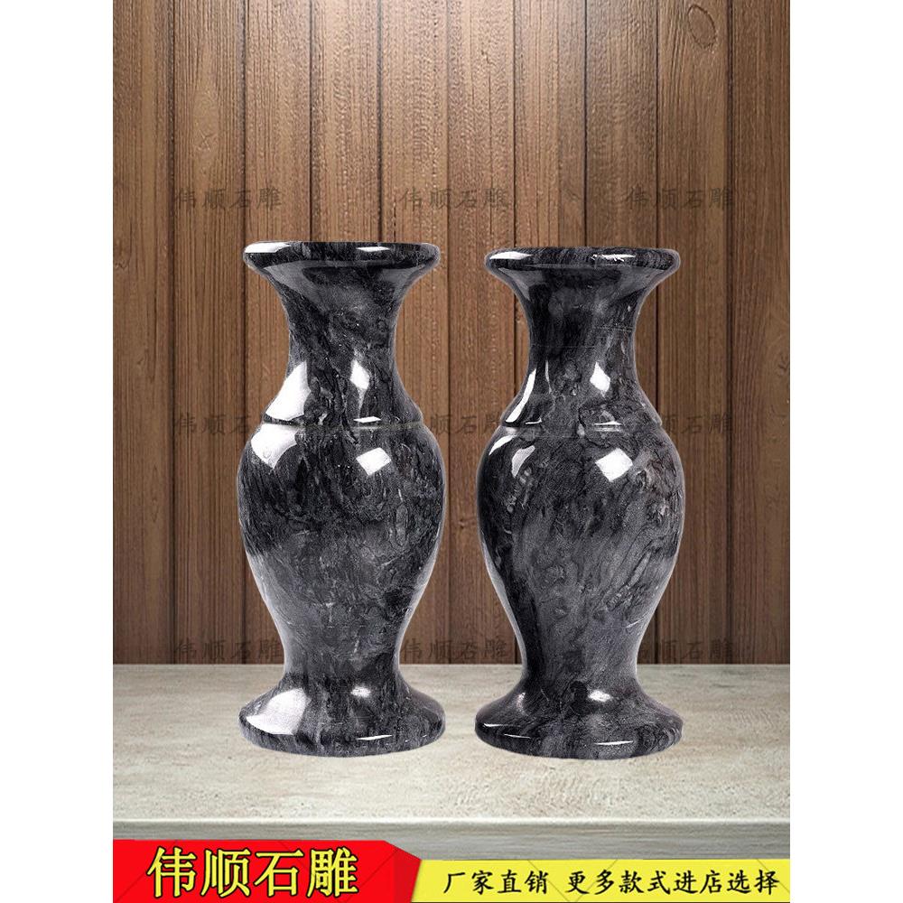 采购产品一对石雕花瓶,天然白色大理石青石烛台,插花,祭祀香炉