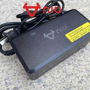 小牛锂电充电器G系列48V3A振特头两孔两芯脉冲电动车新国标G0G1G2