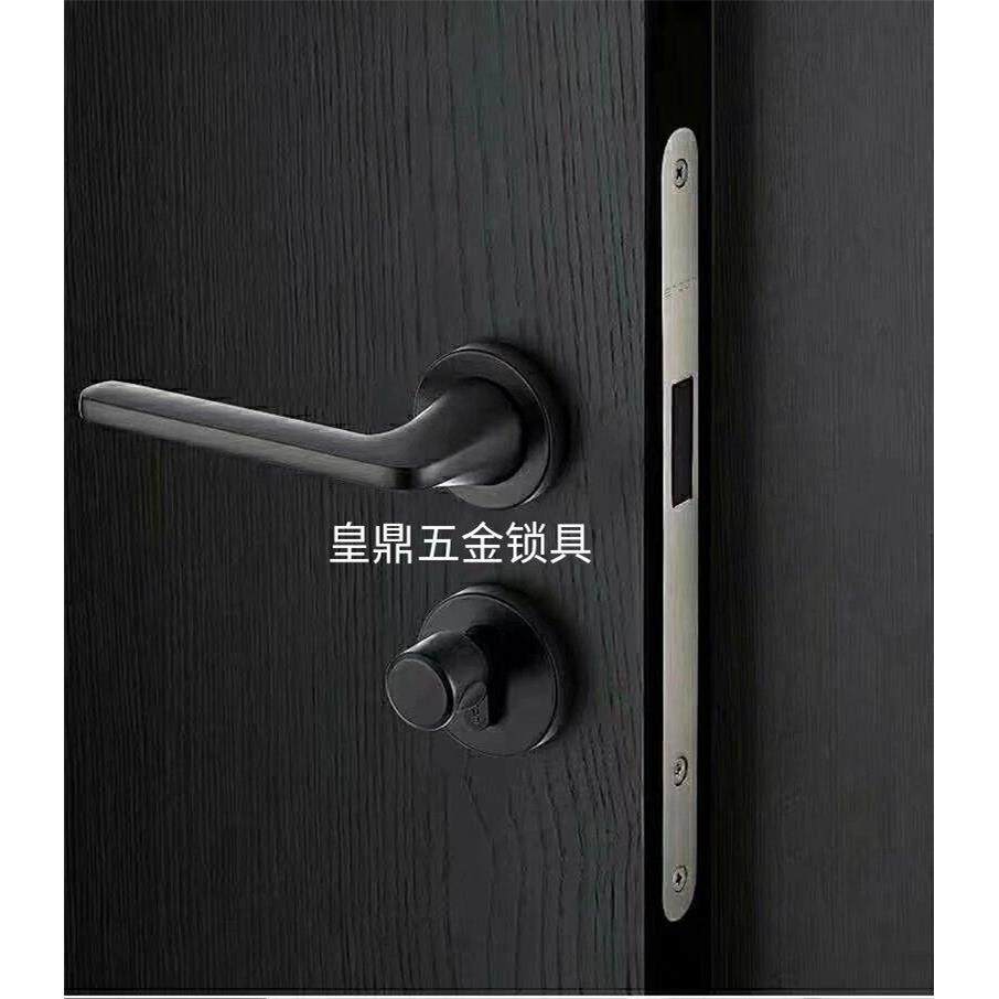 适配TATA木门隔音门室内卧室门静音磁吸锁什木坊天利房间锁体锁芯