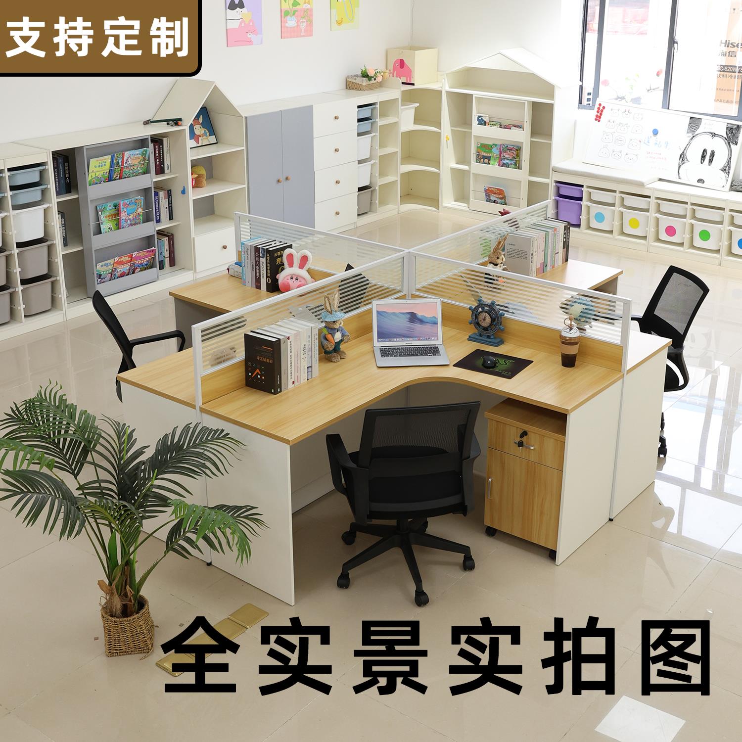 办公桌椅组合简约现代双人位四六人位职员工作位组合屏风电脑桌子