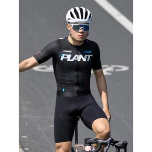 备套装 山地公路自行车服骑行装 防晒透气骑行上衣男款 SWG铭胜夏季