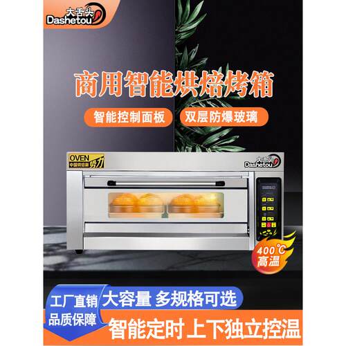 澳大利亚联邦科学与工业研究组织