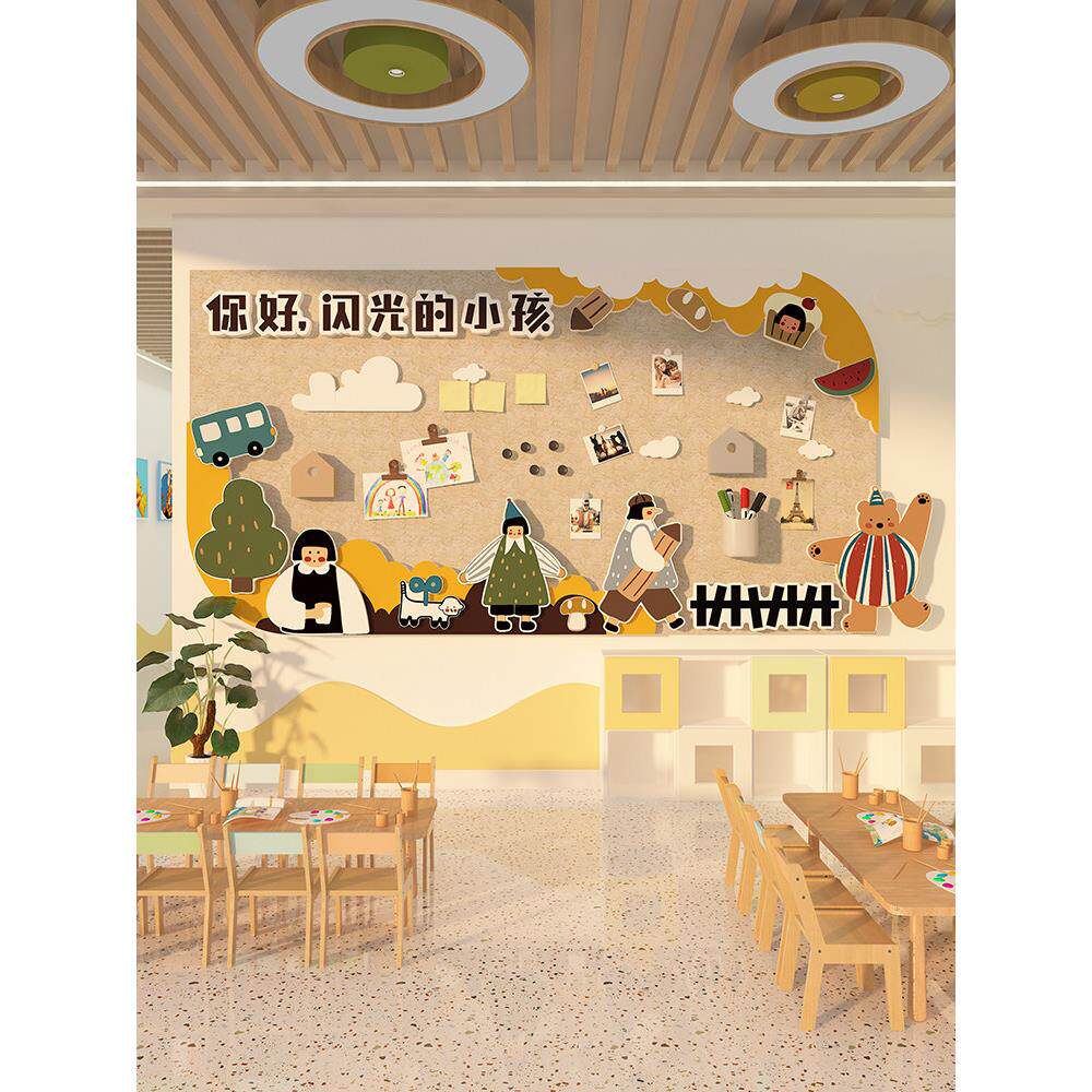 幼儿园墙面装饰小班王黑狗环保创作主题成品材料文化家居对称柱毡