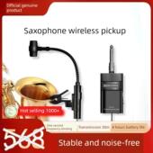 上海好Sh830萨克斯管无线麦克风户外性能性能专业麦克风录音便携