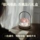 欢禧香氛银河漫游扩香石香薰晶石礼盒高级感无火家用室内生日礼物