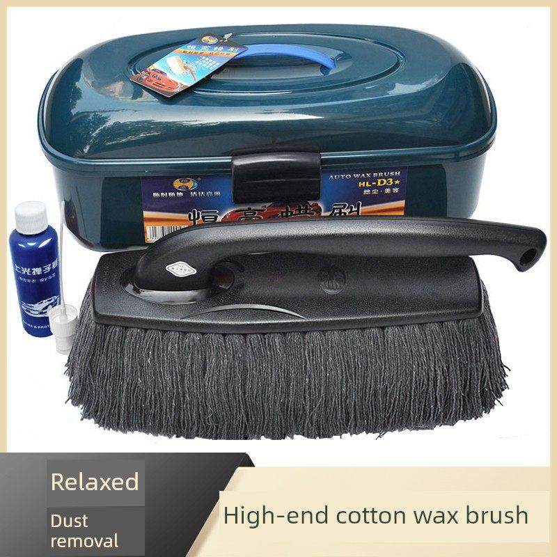 采购产品高端汽车掸子，蜡刷，汽车雨刷，特殊拖把，汽车清扫器，,汽车用品/电子/清洗/改装,车掸/蜡拖,淘宝优惠券,粉丝福利购,淘宝优惠卷