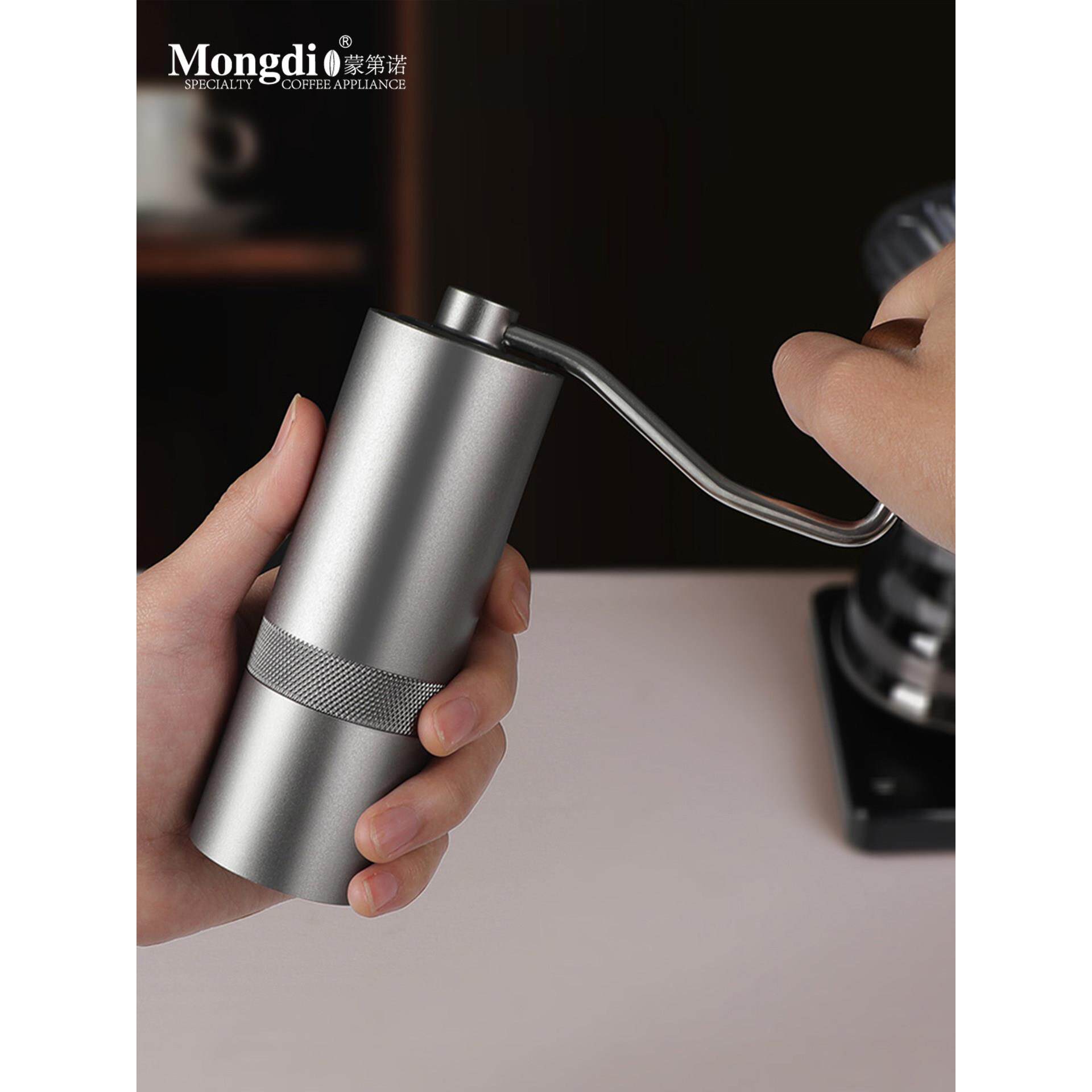 Mongdio手摇磨豆机手磨咖啡机咖啡豆研磨机钢芯便携式咖啡磨豆器
