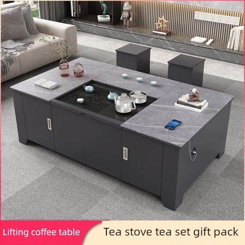 家用客厅升降茶几茶台一体泡茶一整套岩板功夫茶桌茶盘一体全自动