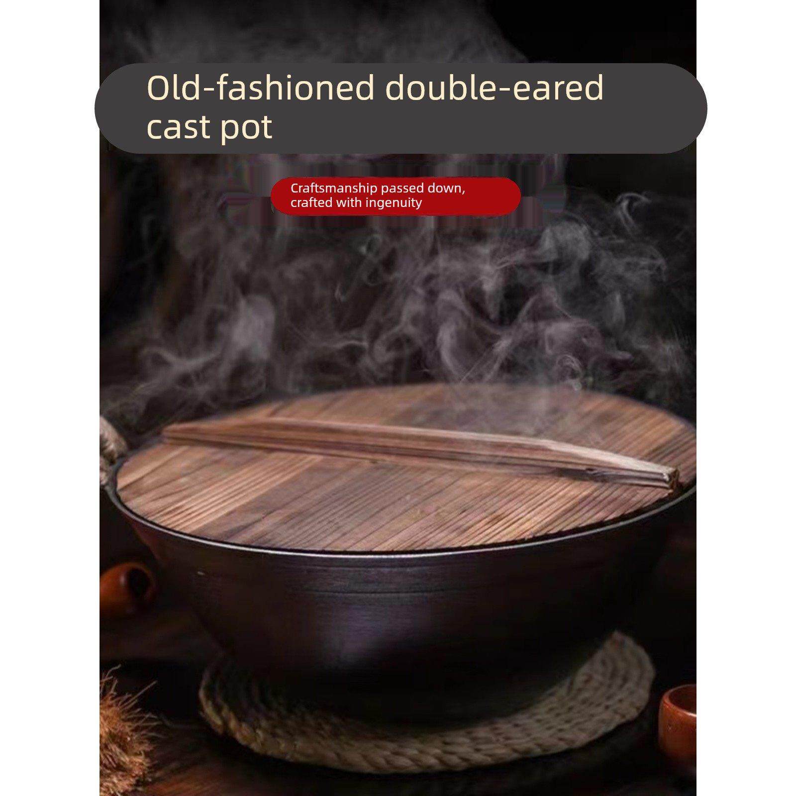 章丘老式铸铁锅双耳炒锅生铁无涂层炒菜锅不粘锅家用燃气灶专用炒