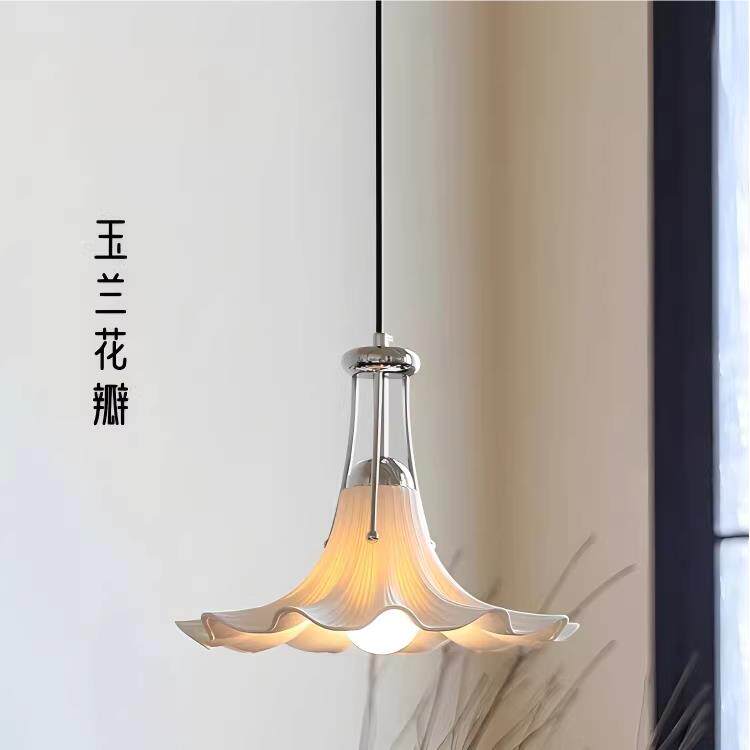 包豪斯玉兰花朵吊灯中古设计师咖啡店高级感卧室床头陶瓷吊线灯具