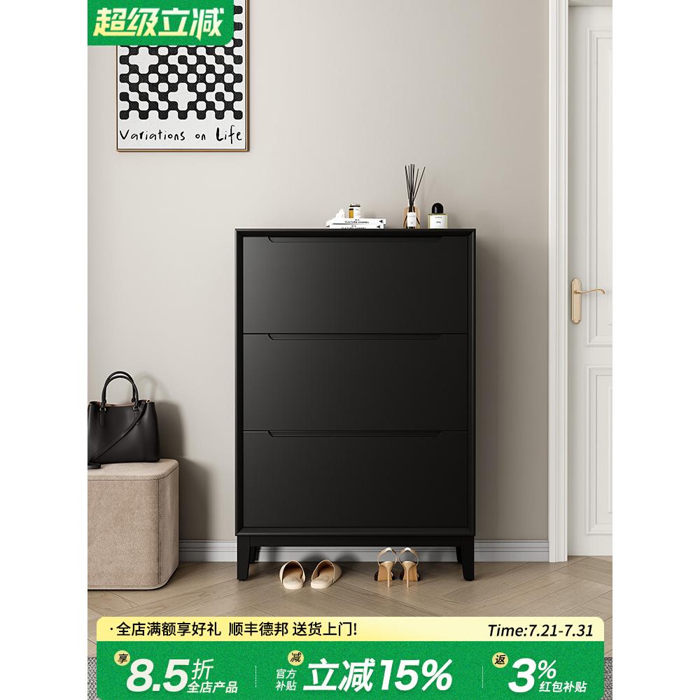 鞋柜超薄翻斗式实木现代简约18cm落地家用门口大容量小户型省空间
