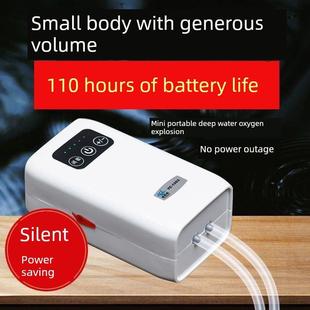 德国进口便携式氧气泵USB增氧机鱼缸养鱼捕鱼可充电户外两用充氧